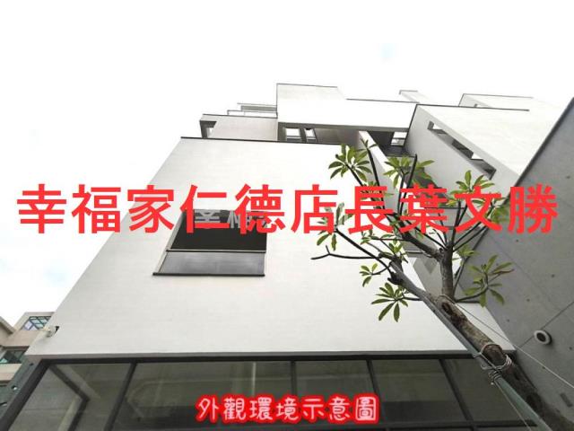 中西區透天-2
