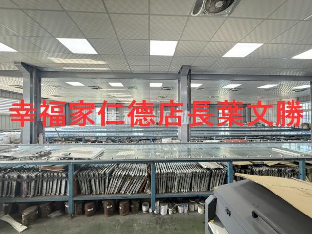 西港廠辦-5