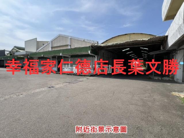麻豆廠房-9