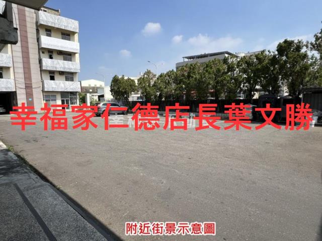 麻豆廠房-10
