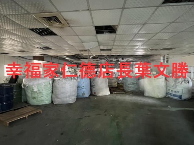 麻豆廠房-11
