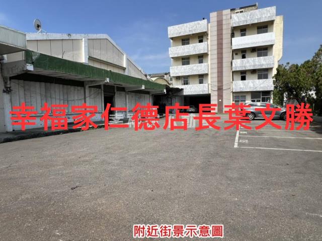 麻豆廠房-12