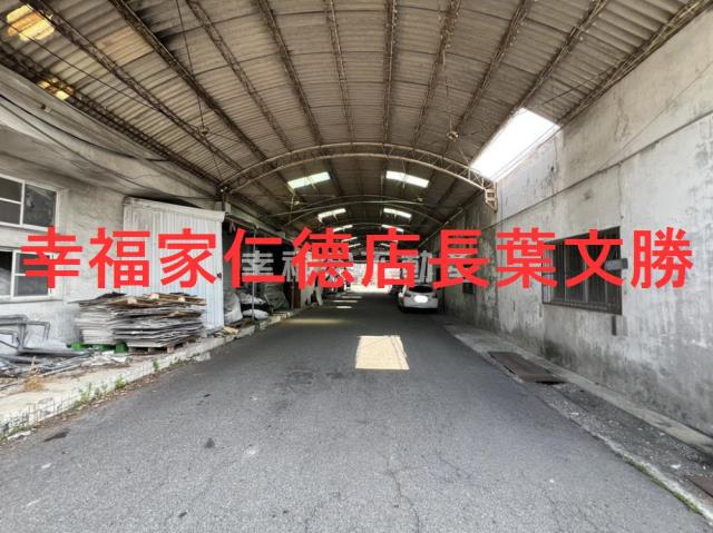 麻豆廠房-2