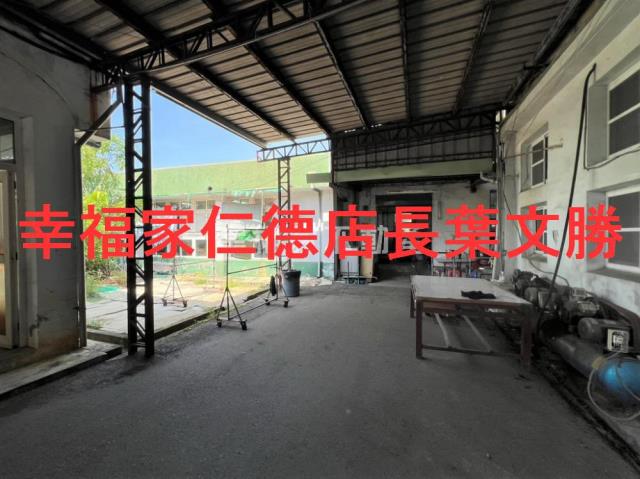 麻豆廠房-3