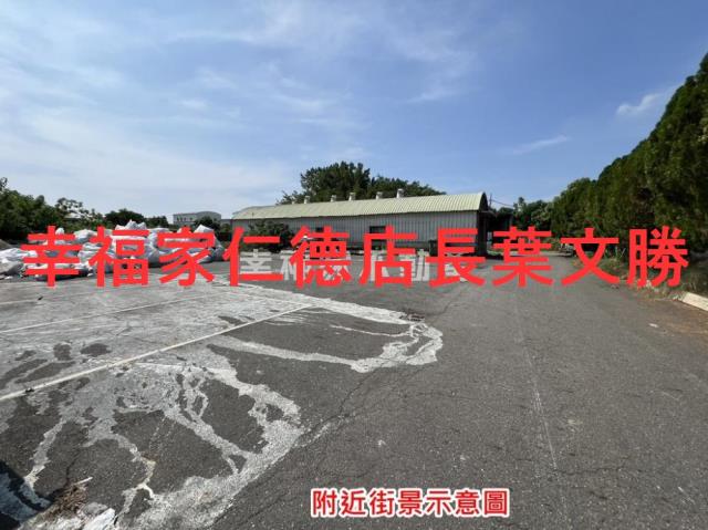 麻豆廠房-5