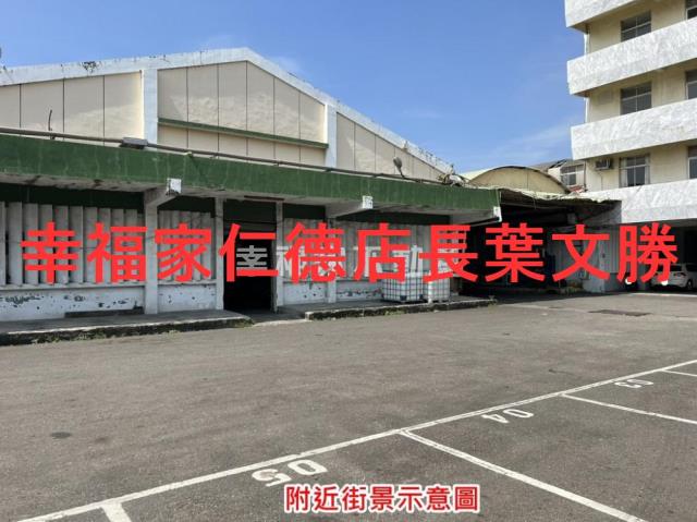 麻豆廠房-6