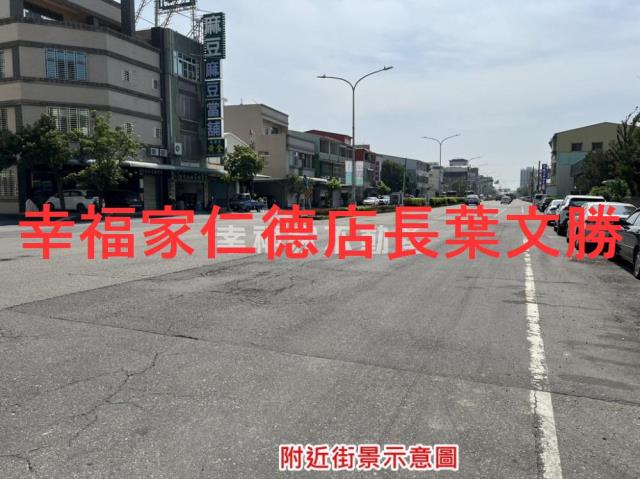麻豆廠房-7