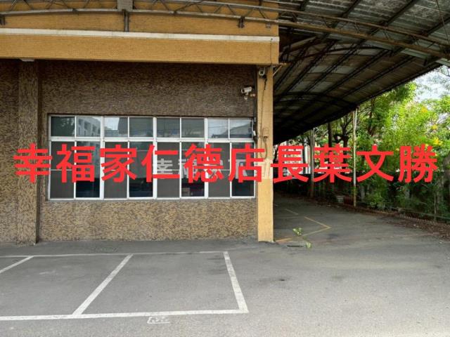 台南廠房-12