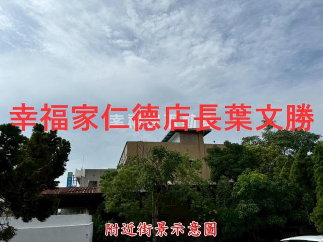 台南廠房-1