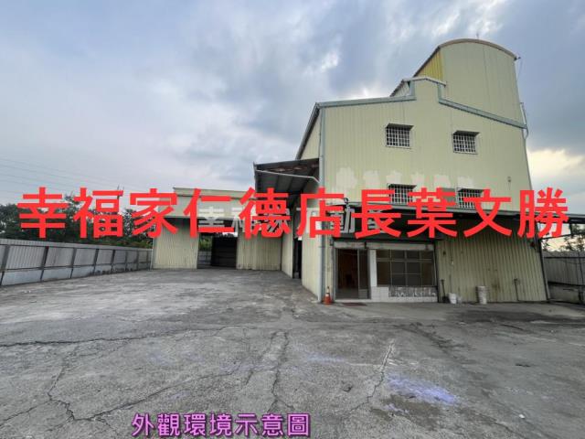 台南新化倉庫-12