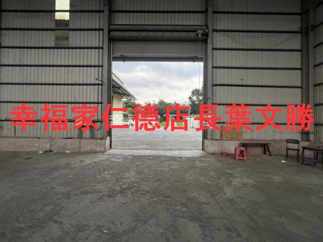 台南新化倉庫-1