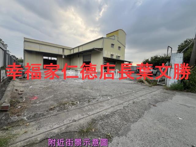 台南新化倉庫-7