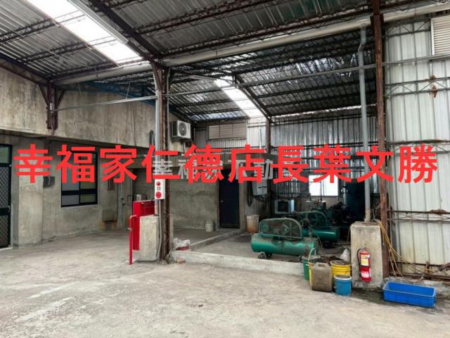 台南南區廠房-5