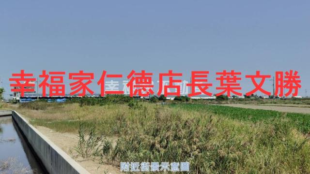 台南將軍畜牧場-9