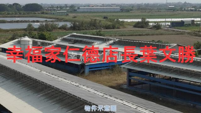 台南將軍畜牧場-11