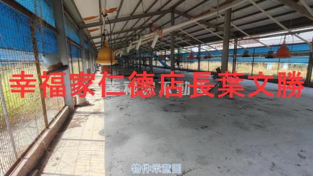 台南將軍畜牧場-2