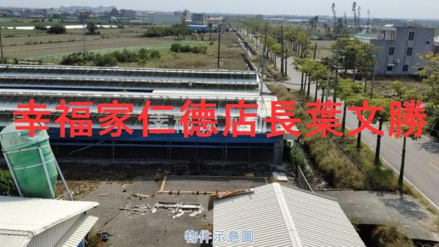 台南將軍畜牧場-4