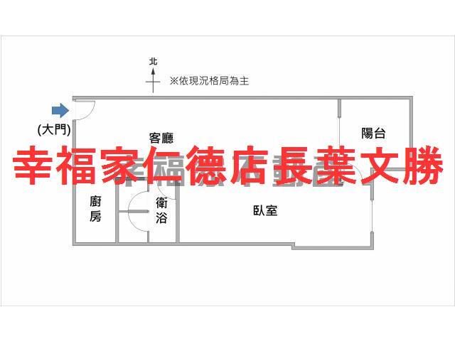 台南安平大樓-0