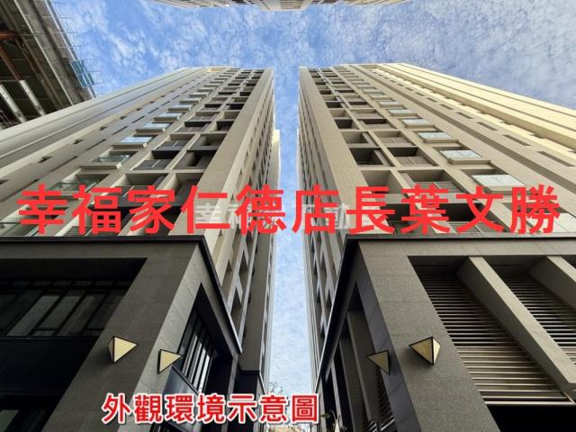 台南安南大樓-4