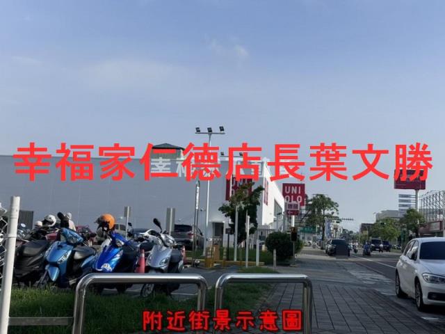 台南北區店面-5