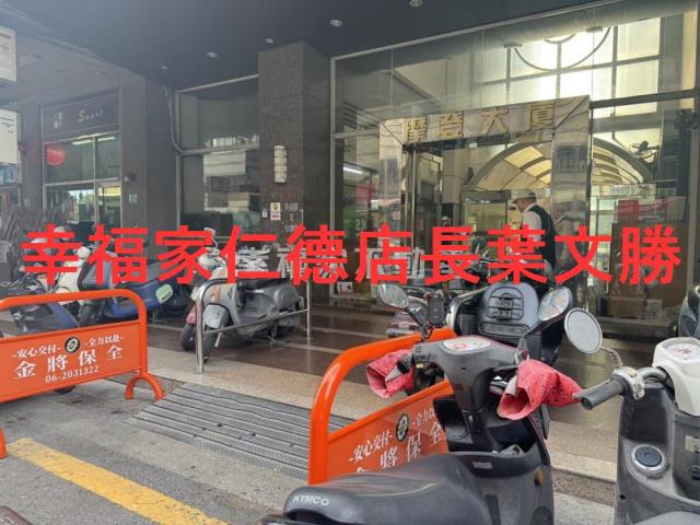 台南永康大樓-9