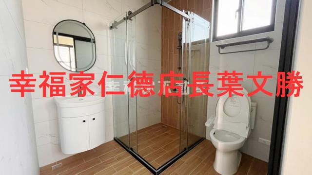 台南安南透天-10