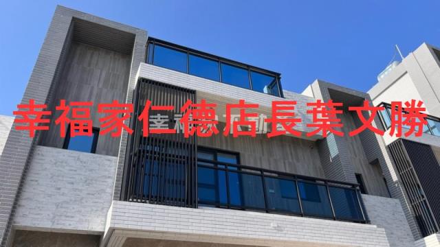 台南安南透天-12