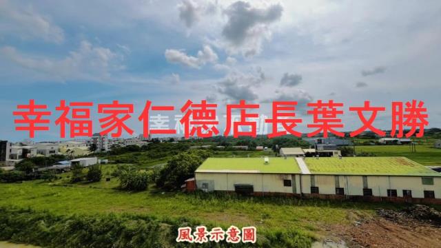 台南安南透天-2