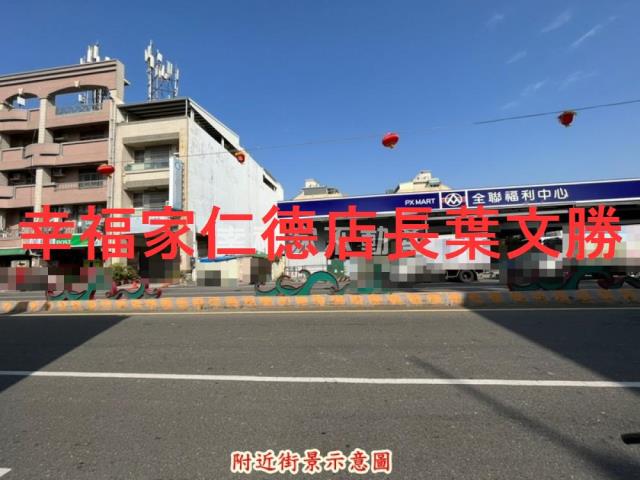 台南安南透天-4