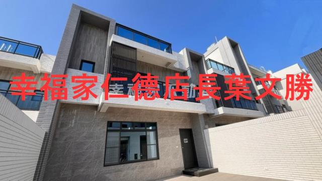 台南安南透天-8