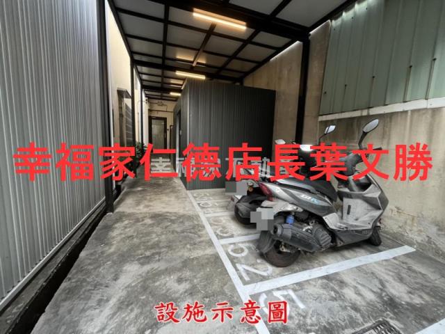 台南中西區公寓-1