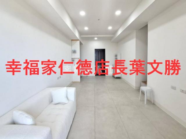 台南安南大樓-1