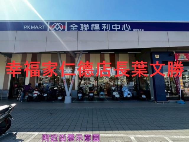 台南安南大樓-2