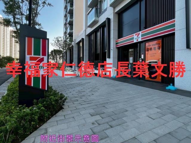 台南安南大樓-3