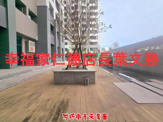 台南安南大樓-2