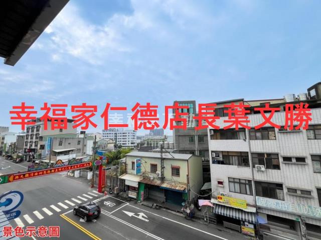 台南仁德透天-3