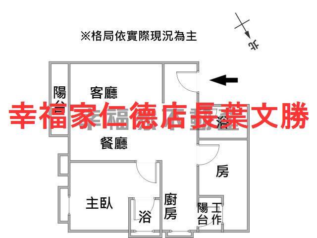 台南中西區大樓-0