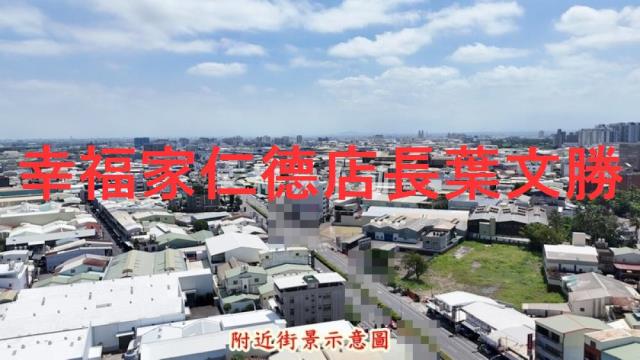 台南永康店面-13