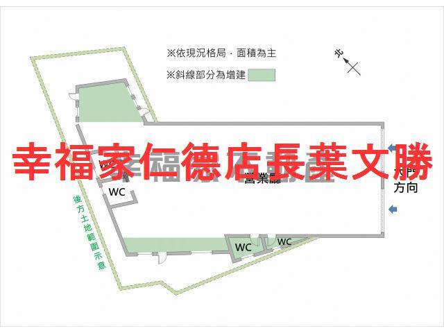 台南永康店面-0