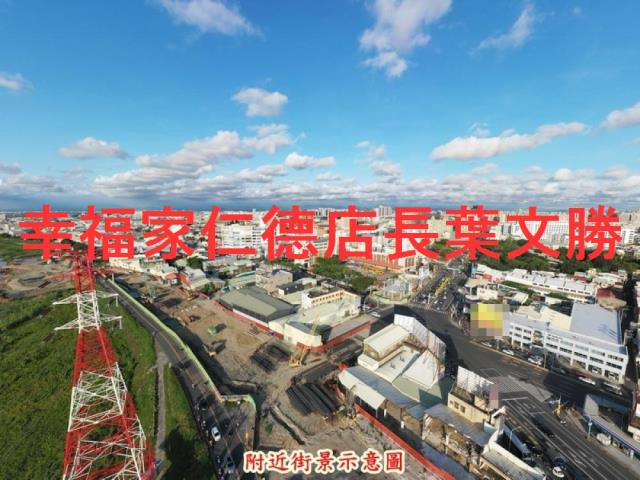 台南永康店面-3