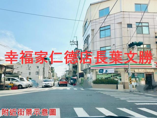 台南新化透天-9