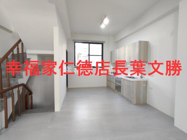 台南新化透天-4