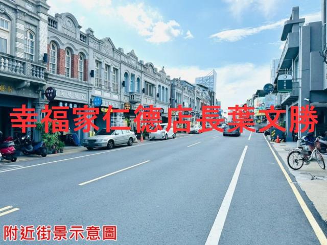 台南新化透天-7