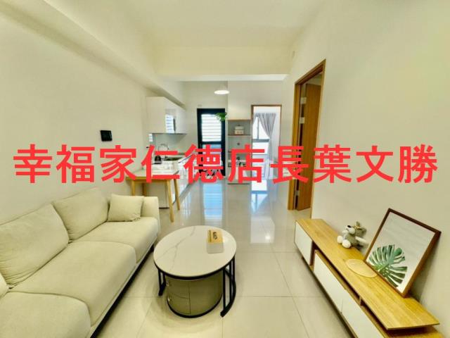 台南安南華廈-12