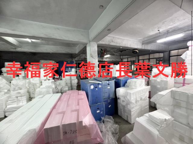 台南南區廠房-2