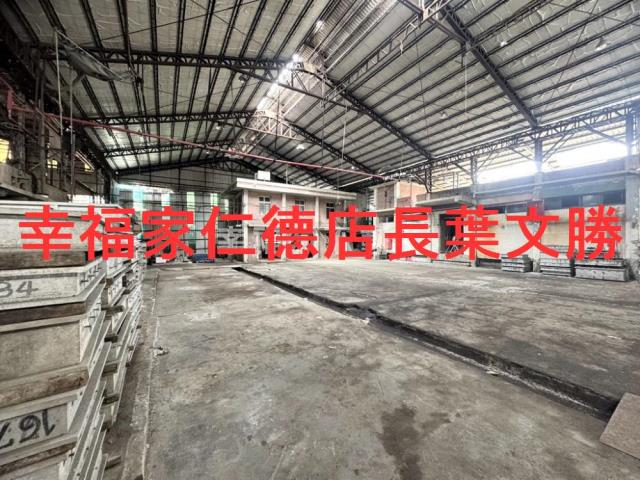台南南區廠房-3
