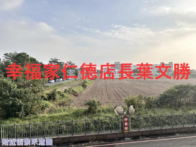 台南東區華廈-9