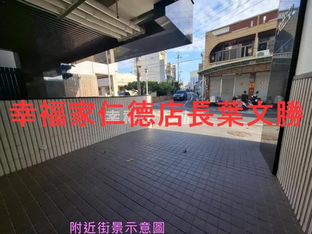 新市華廈-10