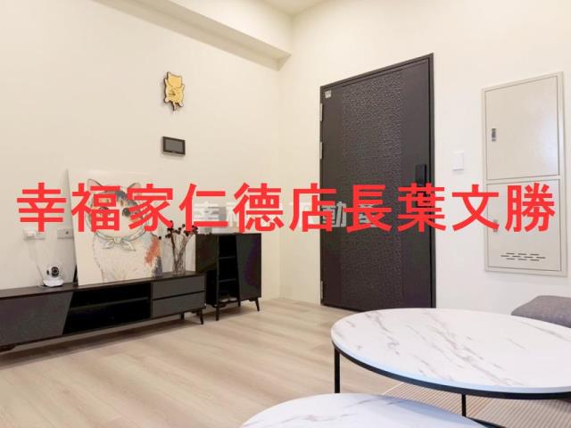 台南新市華廈-7