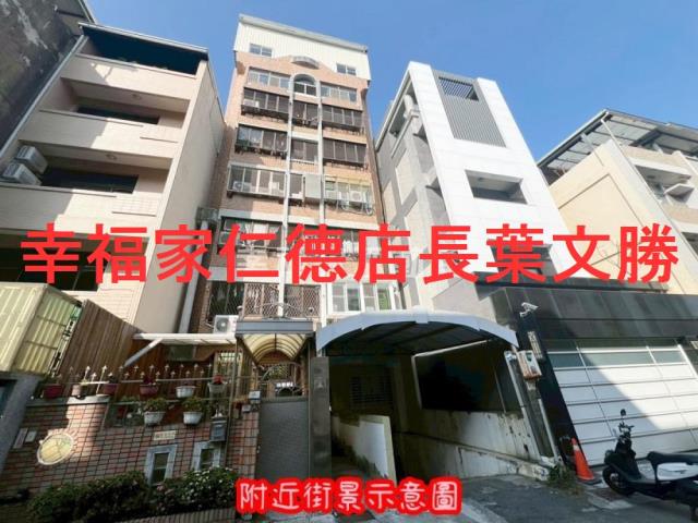 台南南區華廈-9